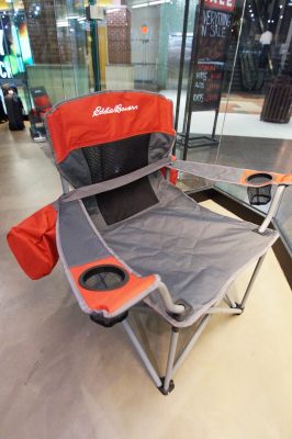 eddie bauer lawn chair