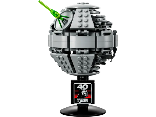 Lego Death Star GWP