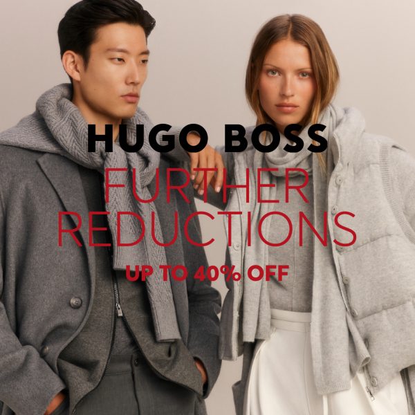 Hugo Boss BOSS x December Image Resizing 2025 CM
